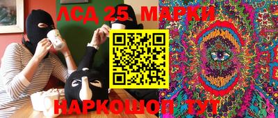мефедрон VHQ Гусев