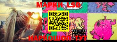 мефедрон VHQ Гусев