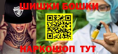 COCAINE Гусиноозёрск