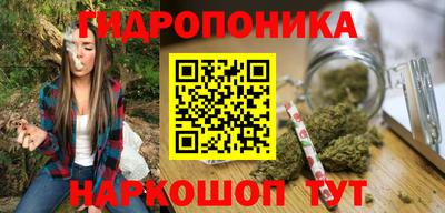 COCAINE Гусиноозёрск