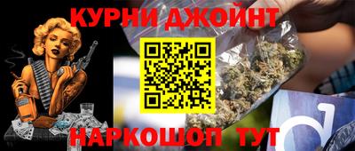 COCAINE Гусиноозёрск