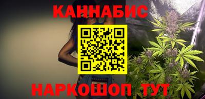COCAINE Гусиноозёрск