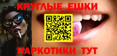 COCAINE Гусиноозёрск