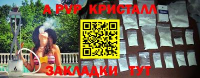 COCAINE Гусиноозёрск