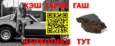COCAINE Гусиноозёрск