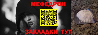 COCAINE Гусиноозёрск