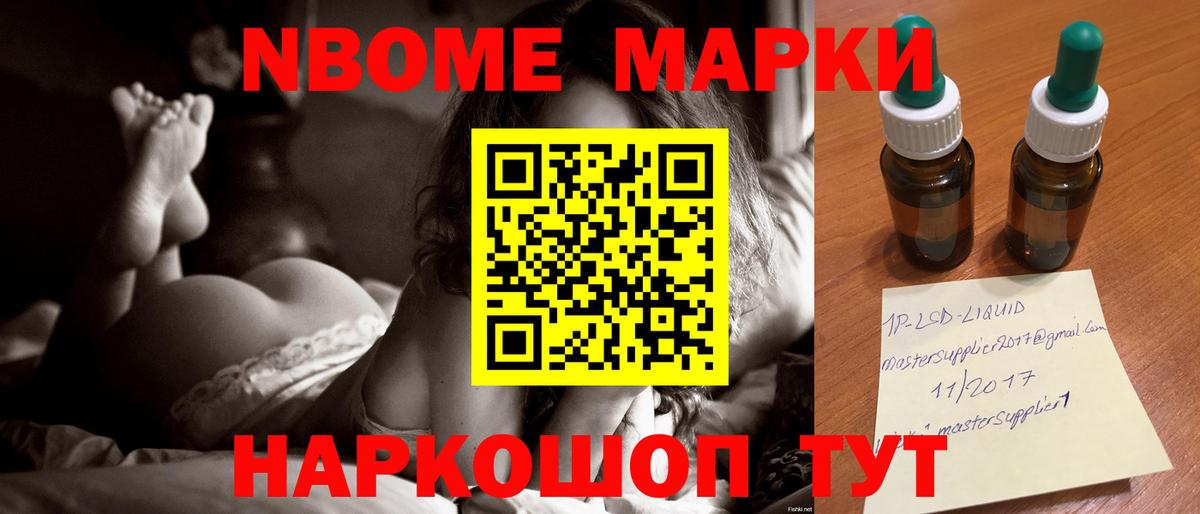 Лсд 25 экстази кислота Лесосибирск